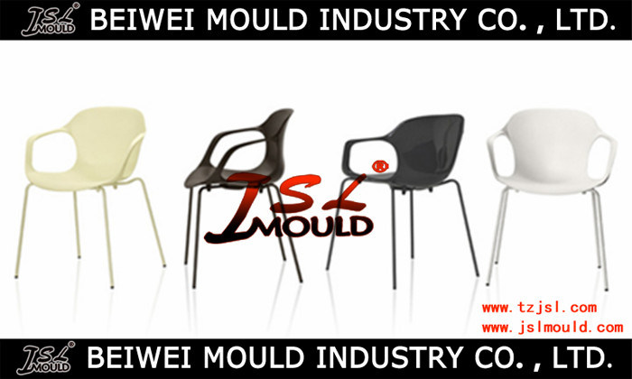 Home Use Customized Injection Plastic Comfortable Chair Mould