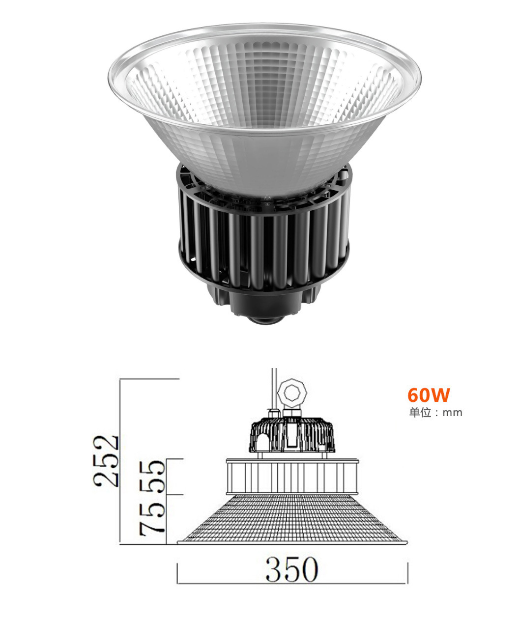 High Bay LED Lighting Fixture 60W for Warehouse and Supermarket
