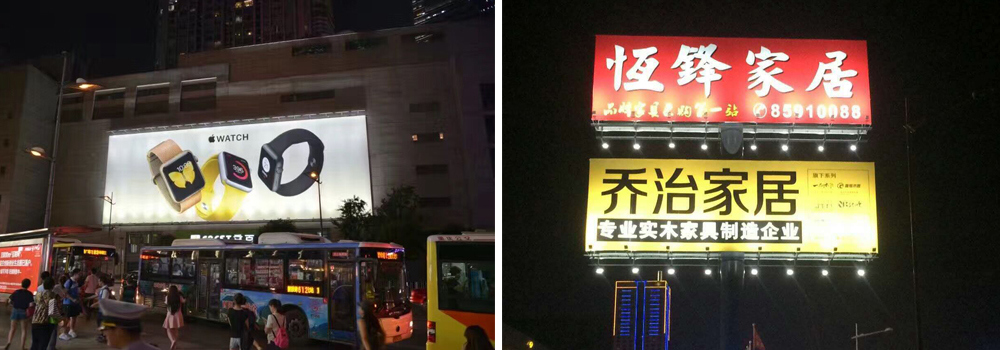 Outdoor Ad/Ads/Advertising Media Billboard Energy Saving LED Floodlight