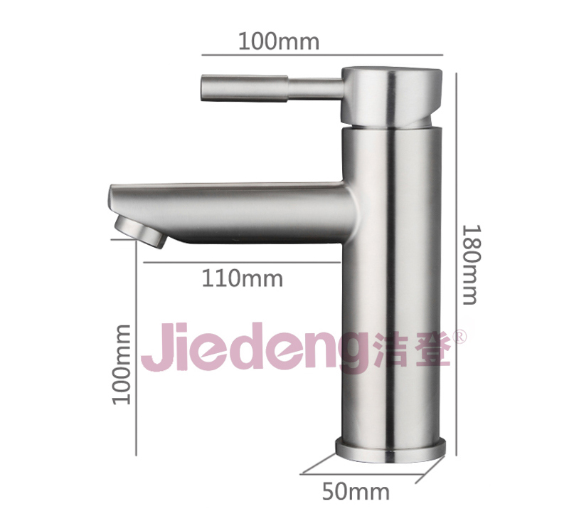 SUS304 Stainless Steel Drinking Water Basin Mixer Tap (SS04)