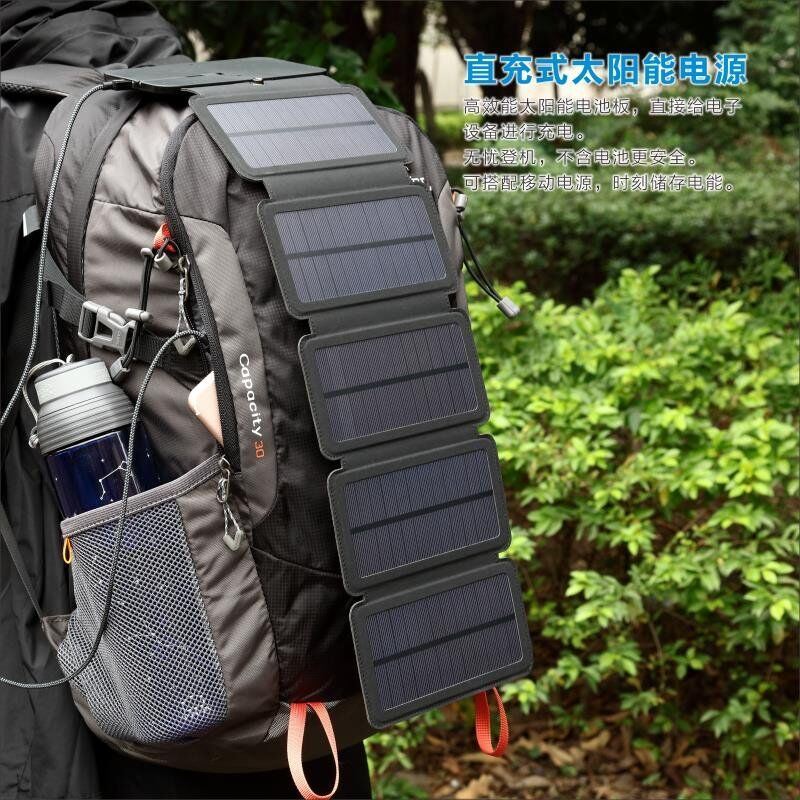 Wireless Charger High Quality Foldable Solar Mobile Phone Charger and Portable Power with LED Lamp