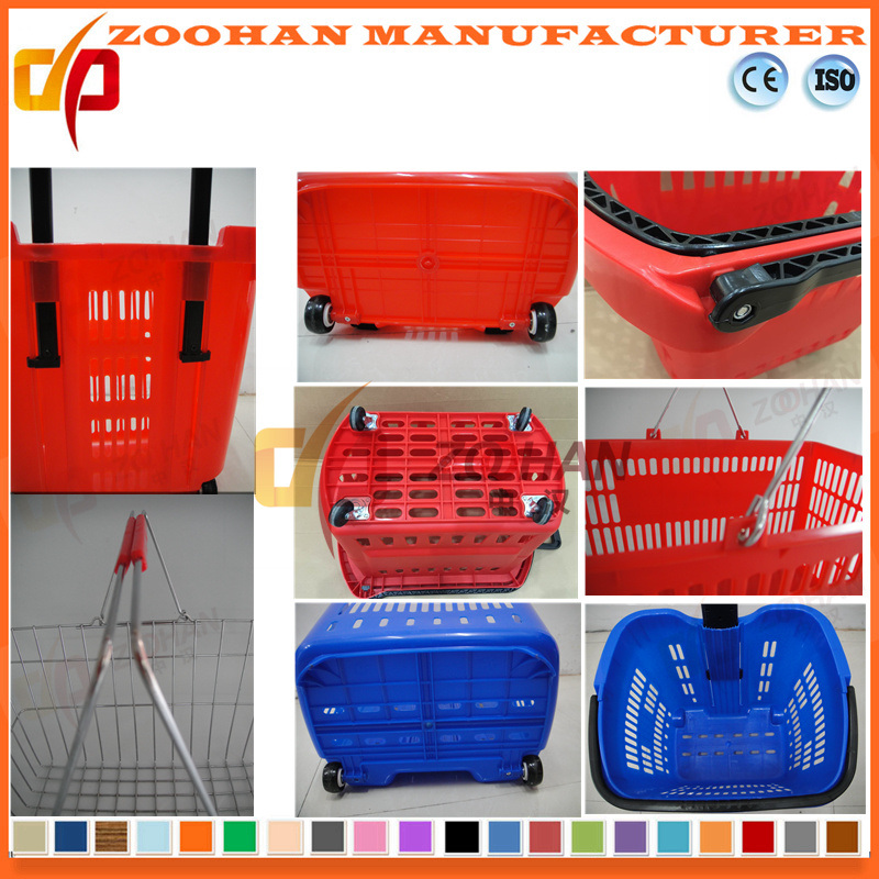 Colourful Plastic Supermarket Shopping Basket with Double Handles (ZHb152)