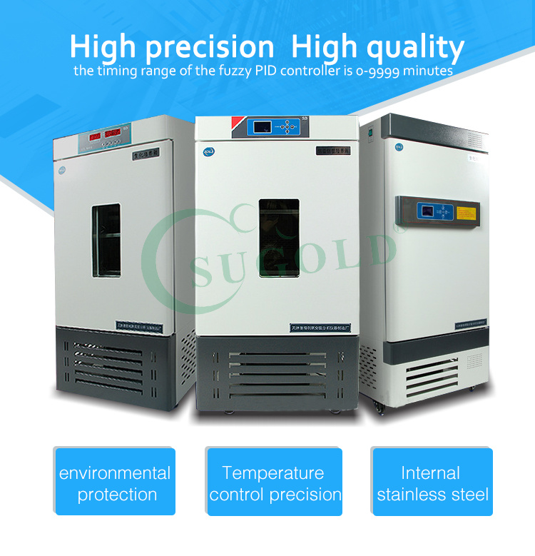 New Type LED Display Biochemical Incubator