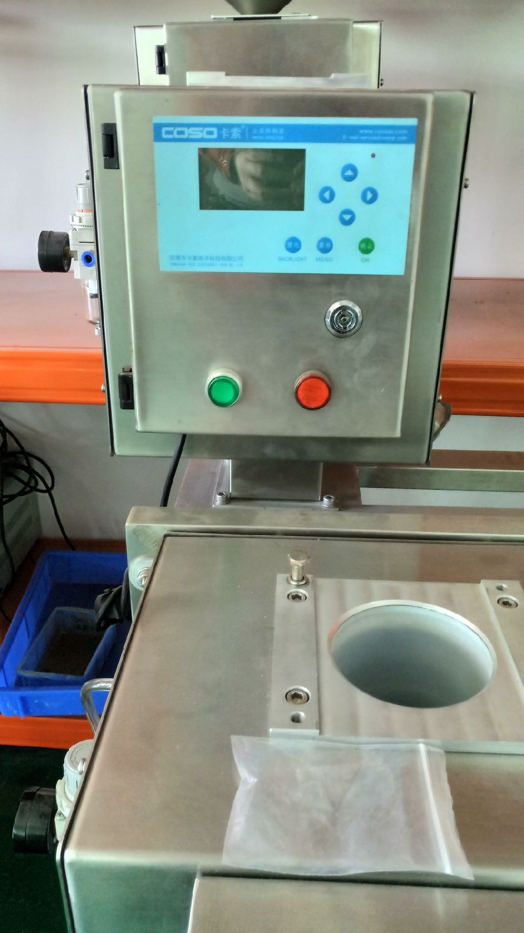 Stable LCD Screen Metal Separator for Food/Pharmaceutical/Plastic