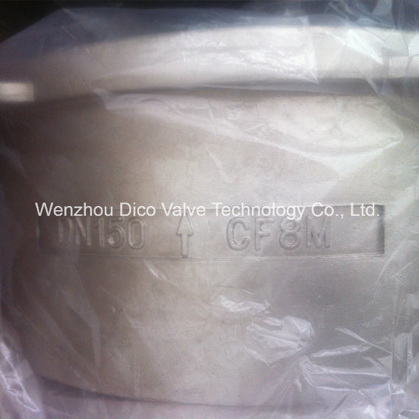 Wafer Dual Plate Double Flange Type Check Valve