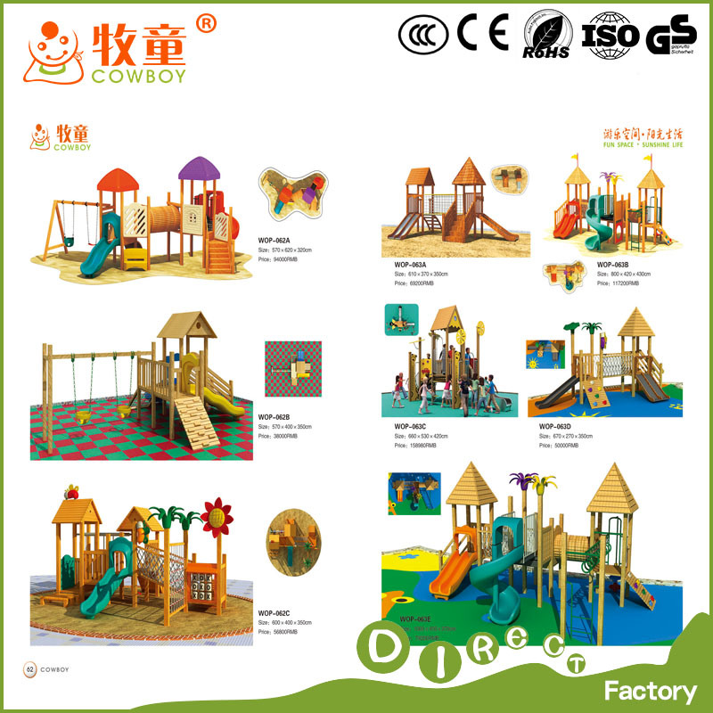 Small Carton Animal Outdoor Playground Equipment