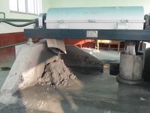 LW Horizontal Spiral Discharging Separator