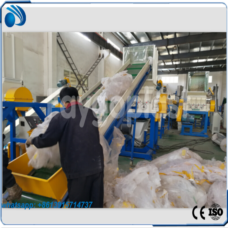 Waste Plastic Film Recycling Machine