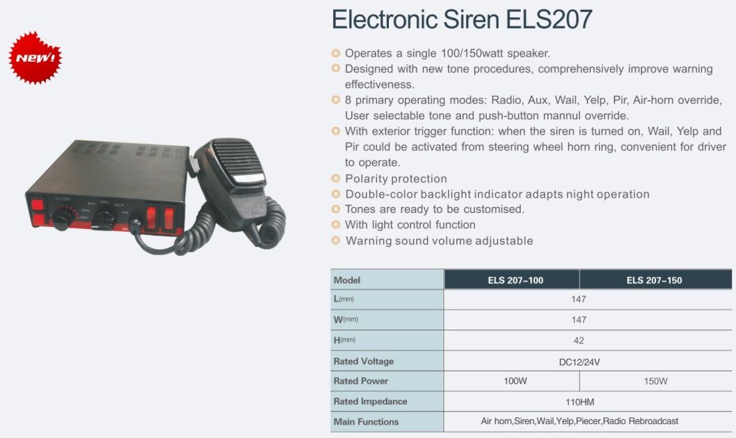 Vehicle Electronic High Quality Warning Police Car Siren