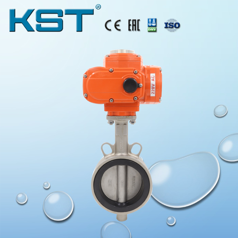 Anti-Explosion Electric Stainless Steel Wafer Butterfly Valve