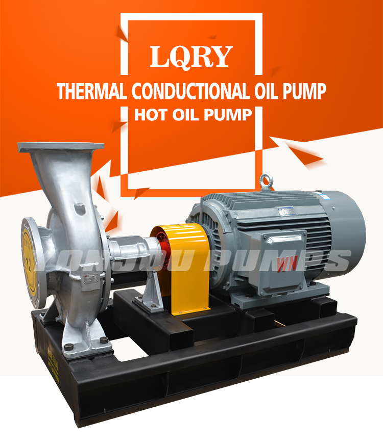 Lqry Horizontal High Temperature 370 Degree Vegetable Crude Transfer Circulation Centrifugal Hot Thermal Oil Pump