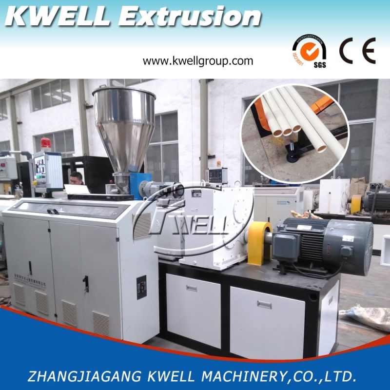 Water Pipe Making Machine, Plastic Extruder for PVC/UPVC Pipe