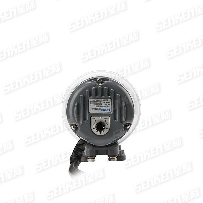 Senken 12V 3.2kg 40W Wail Traffic Siren Motorcycle Alarm Siren