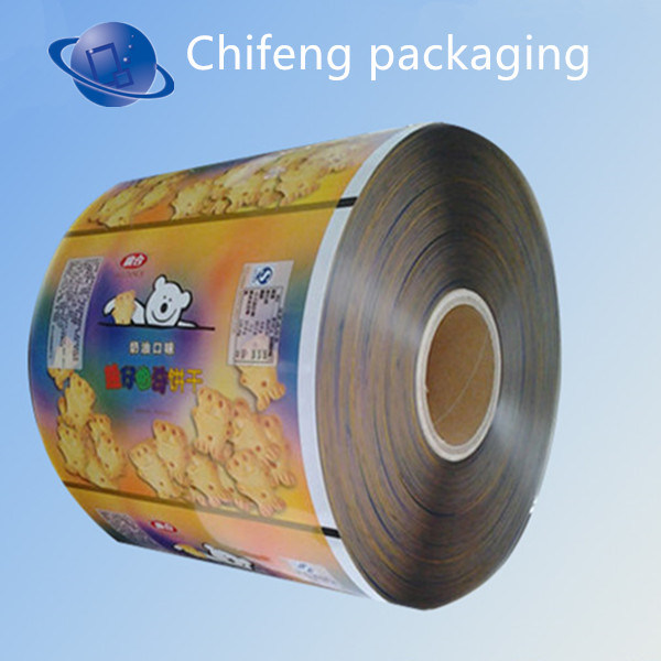 Chips Bag with Printing