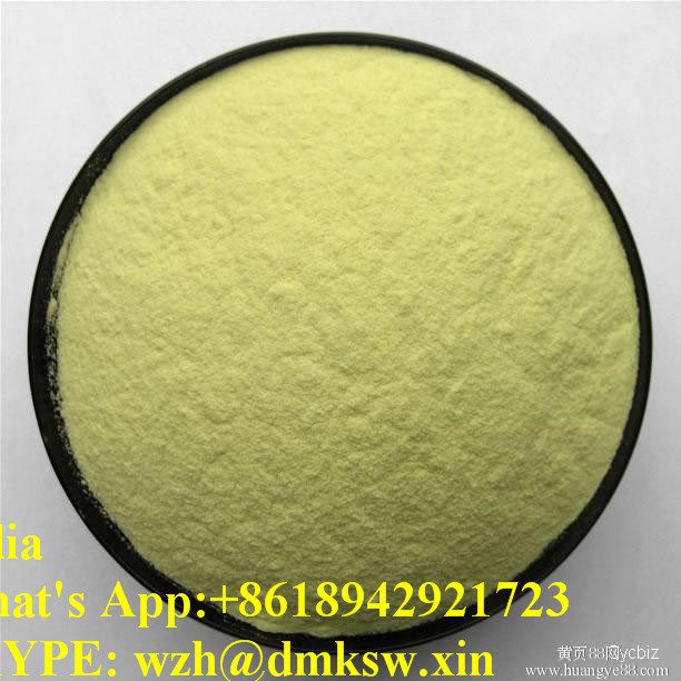 Excellent Quality and Reasonable Price Vandetanib Powder as Anticancer Drugs CAS: 443913-73-3