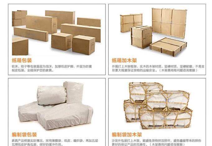 Ruierpu Furniture - Chinese Furniture - Bedroom Furniture - Luxury Hotel Furniture - Home Furniture - Cushion Furniture - Sofa Bed