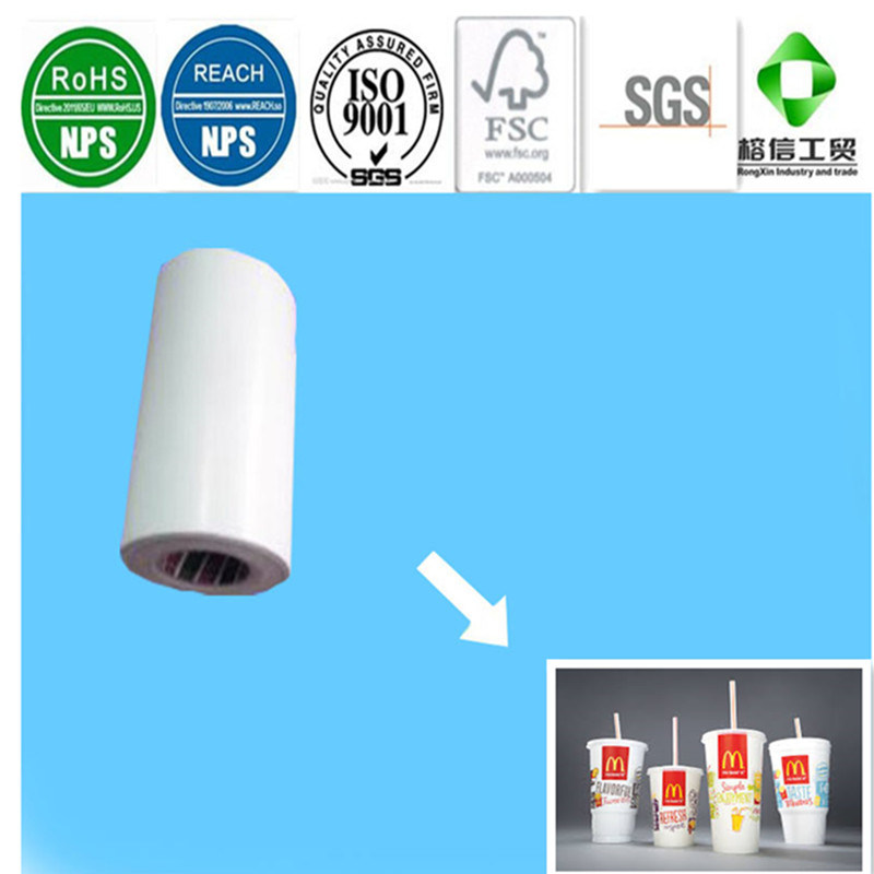 Double Sides PE Coated Paper for Drinking Cola Cup