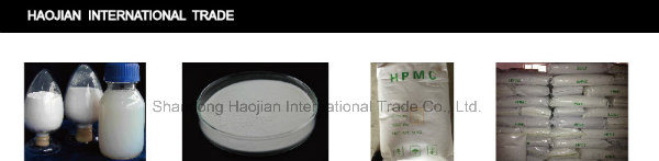 Water Borne Paints Admixture Hydroxypropyl Methyl Cellulose Ether HPMC