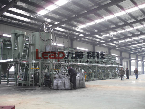 Ultrafine Graphite Spheroidization Powder Granulator with Ce Certificate