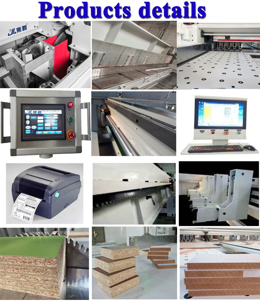 CNC Beam Electronic Wood Cutting Machine Computer Panel Saw