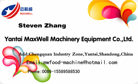 Groundnut Peeler Peanut Huller Peanut Sheller Peanut Dehusking Machine