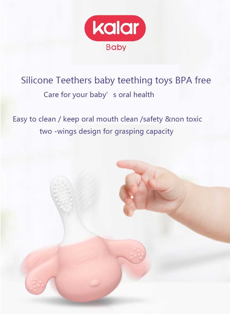 Teething Products Silicone Baby Teething Toys BPA Free