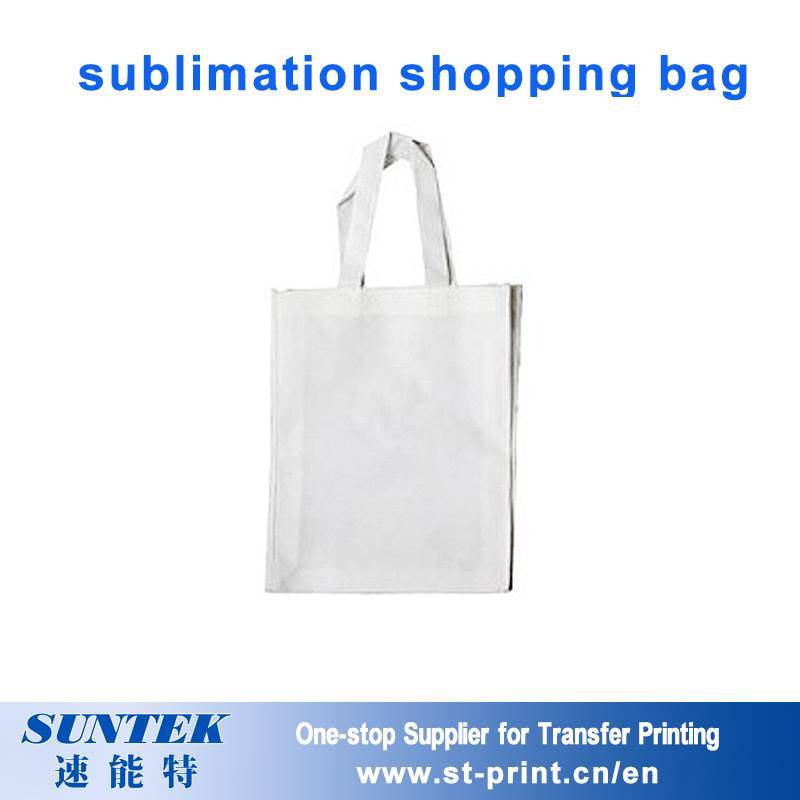 Wholesale Polyester Blank Custom School Bag with Straps for Sublimation