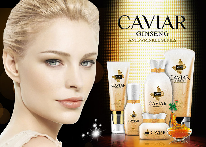 Anti-Wrinkle Caviar Ginseng Revitalizing & Firming Essence Eye Cream