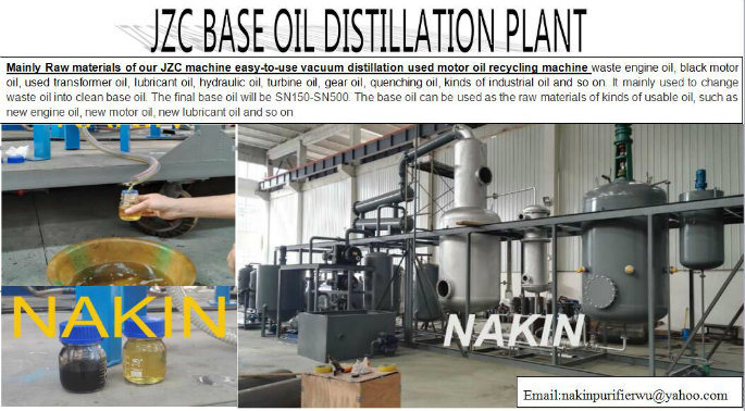 Car Used Motor Oil Distillation Plant /Clean Yellow Base Oil Recycling Machine