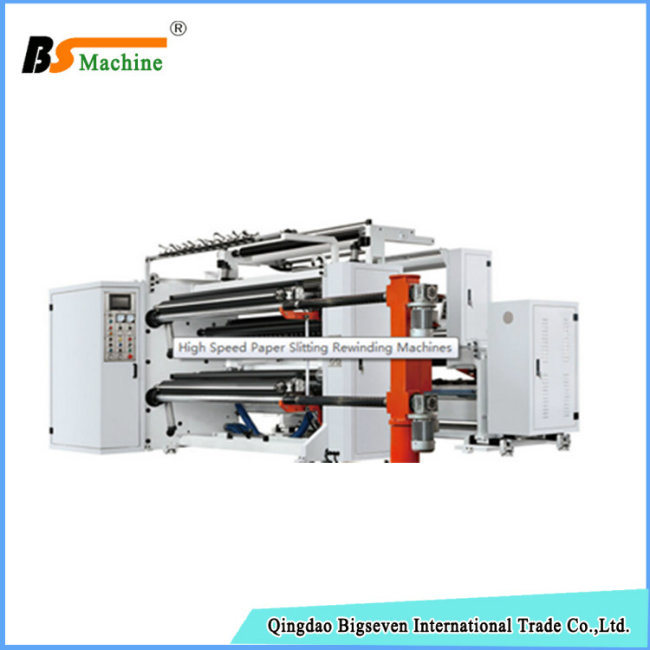 High Quality Cloth Adhesive Tape Cutting Machine