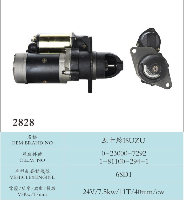 24V 7.5kw 11t Starter Motor for Isuzu 0-23000-7292 1-81100-294-1 (6SD1)