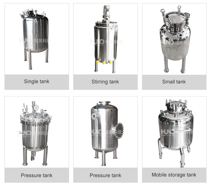 Stainless Steel Industrial Honey Storage Mixing Tank with Agitator