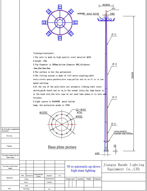 30m Height Auto Lifting Steel Pole Hight Mast Lighting