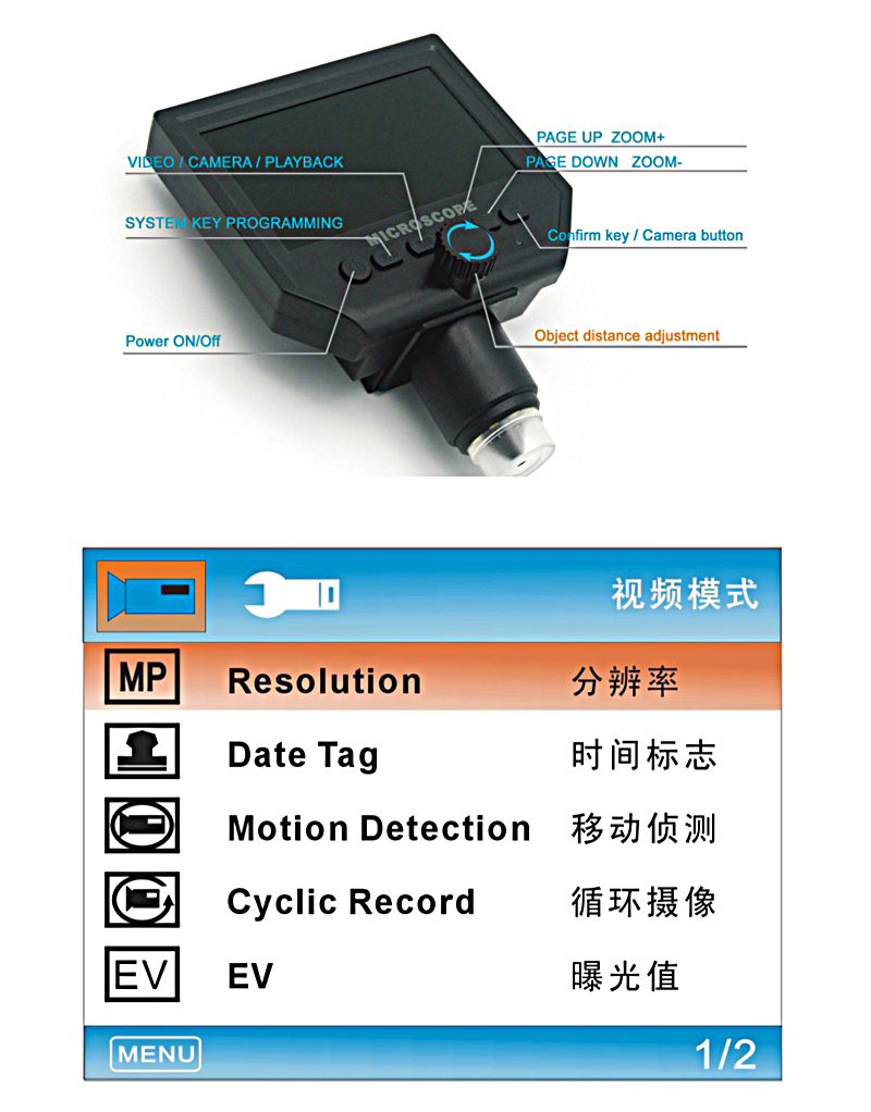 Portable LCD Digital Microscope USB 600X Zoom Inspection Microscope