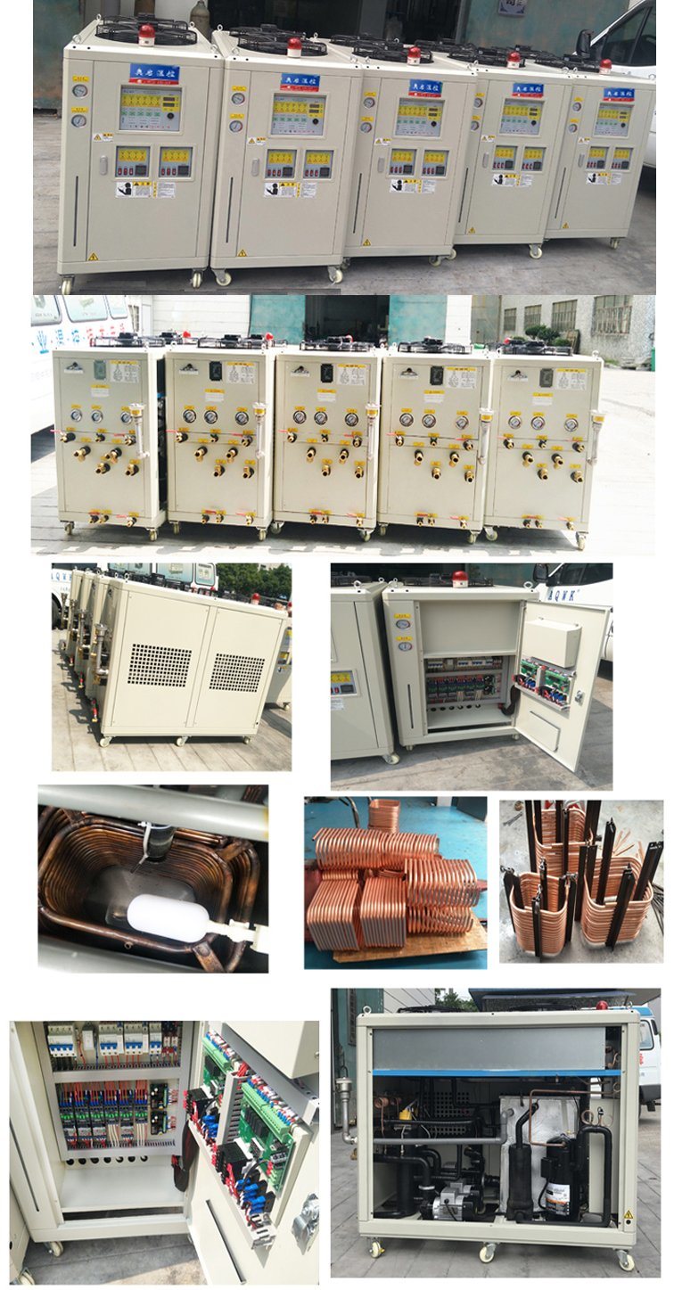 Air Type Three Sets of Heating and Cooling Chiller Machine