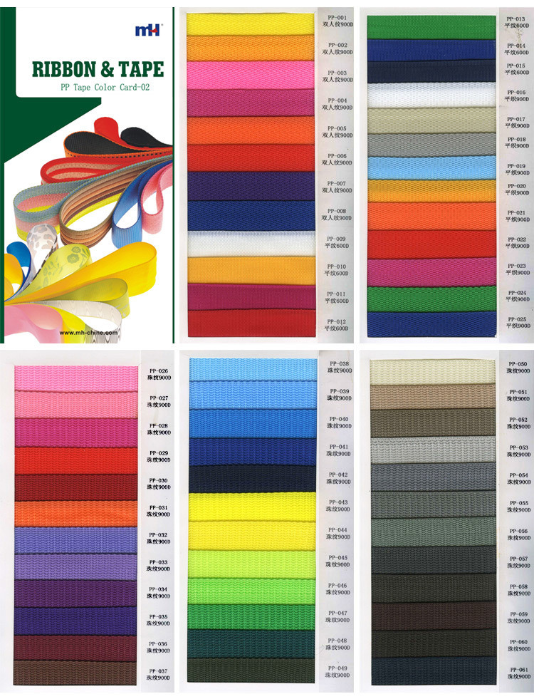 Wholesale Dyeing Yarn PP Tape