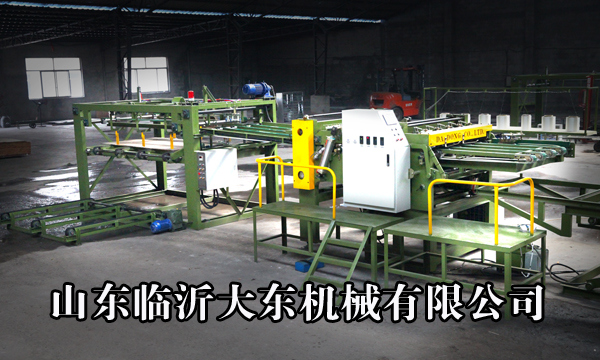 Nobody Puts Togetherl Machine Long Medium Plate Splicing Machine