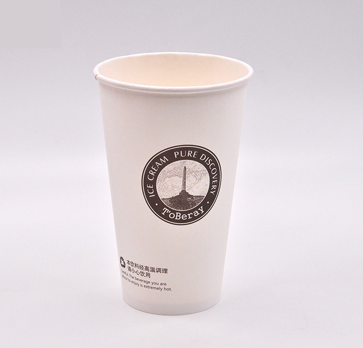 Custom Environmental Friendly 16oz Paper Cup