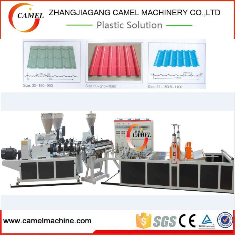 PVC Corrugated Roof Tile Extruder Plastic Sheet Making Machine