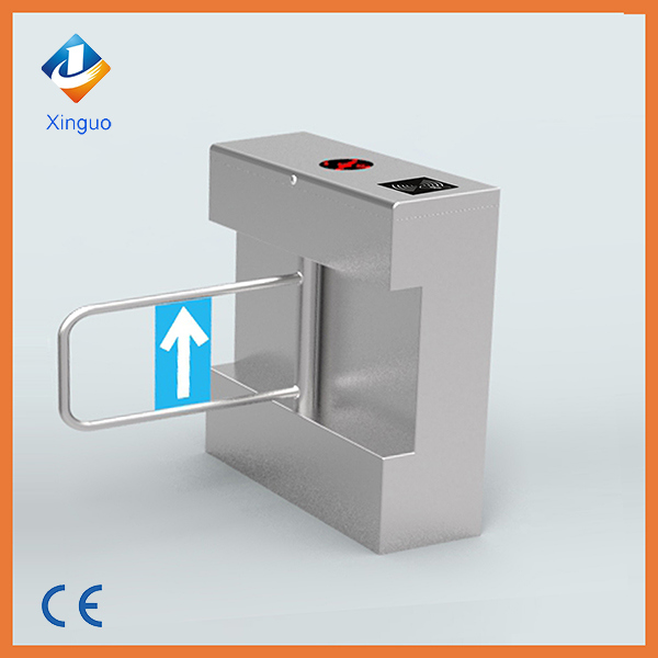 Automatic Swing Barrier, Pedestrian Access Control Gates