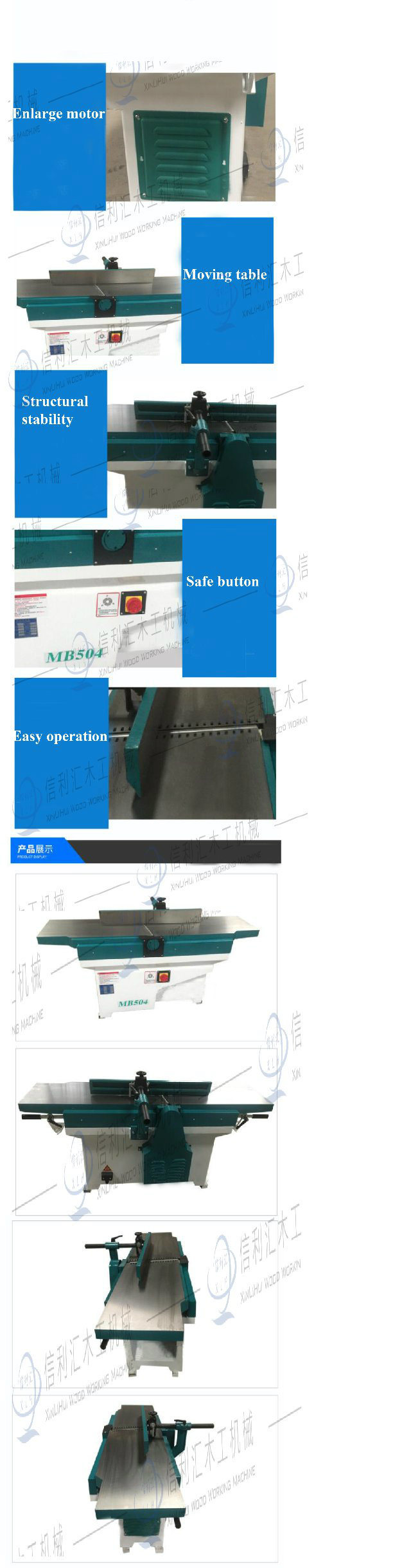 Surface Planing Woodworking Machine/Woodworking Planer/ High Speed Automatic Wood Planer for Hard Wood