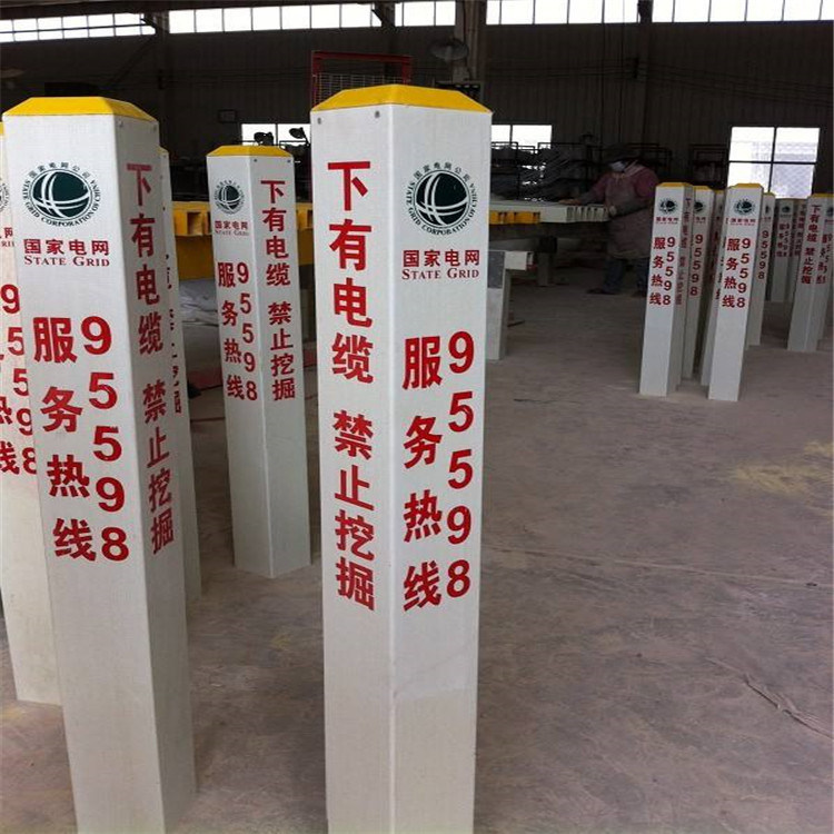 Fiberglass SMC Sign Post with Lowest Price