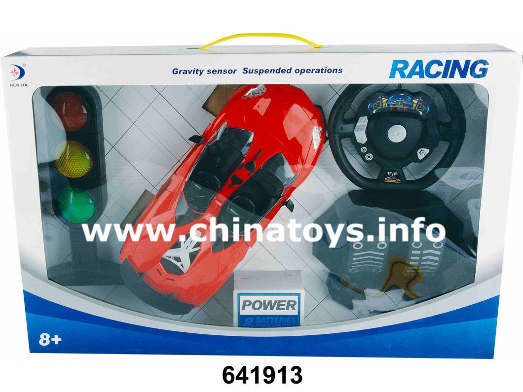 New Control Remote Car Plastic Car Children Product (043557)