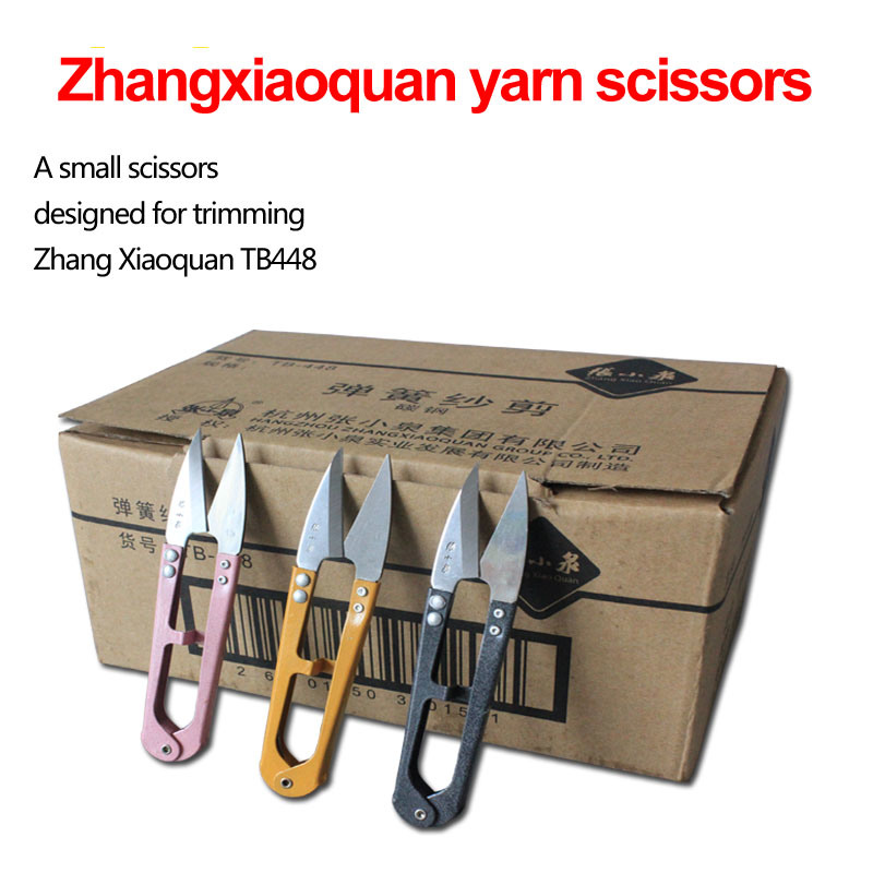 Best Quality Sewing Thread Clippers Yarn Scissors Thread Cutter