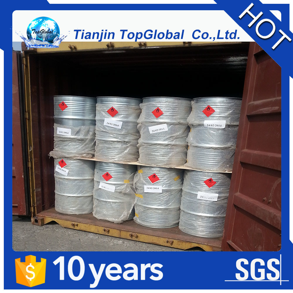 200kg galvanized steel drum dmds dimethyl disulfide