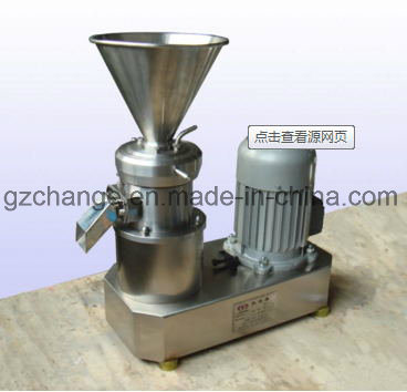 Stainless Steel GMP Colloid Grinder Colloid Grinder