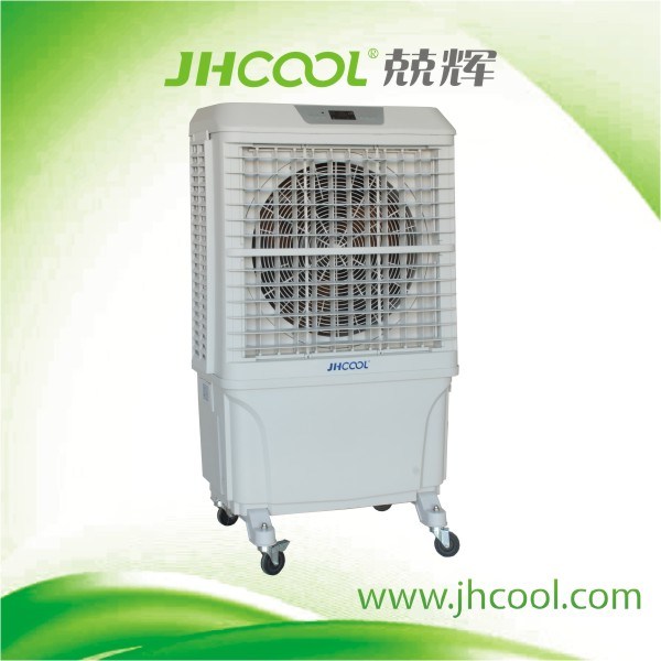 Garden Patio Air Conditioner Fan (JH168)