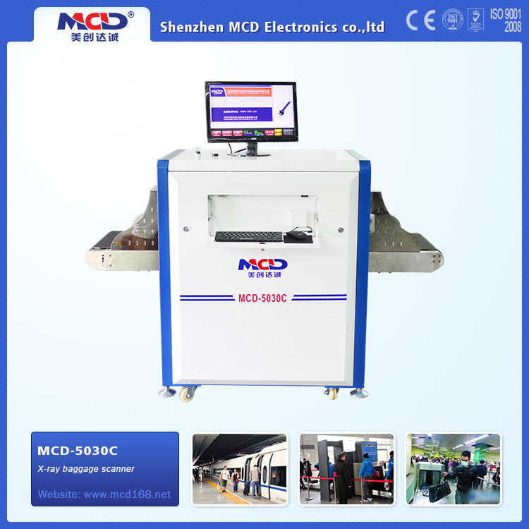 High Quality Security X Ray Baggage Scanner for Sale (MCD-5030C)