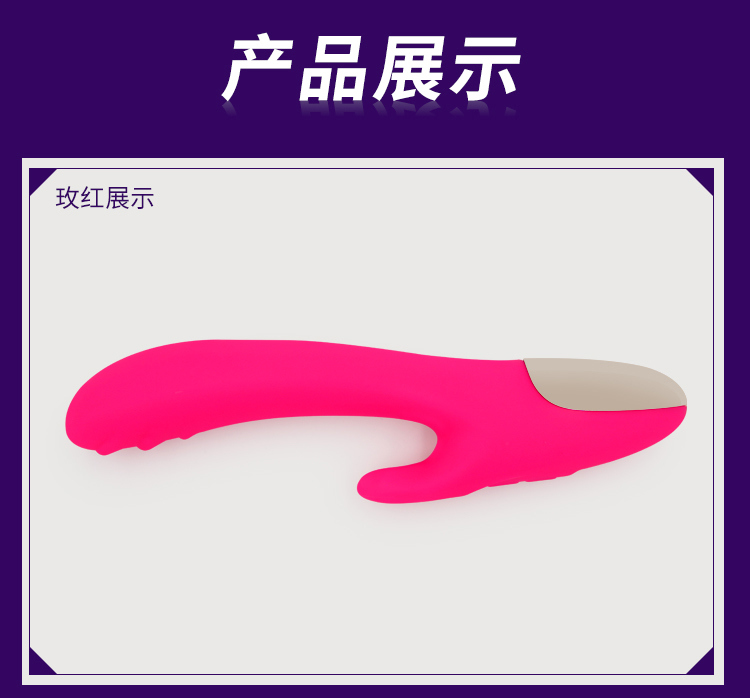 Women Waves Silicone Vibration Bar Flirting Stick Massager Vibrator G Spot Vibrator