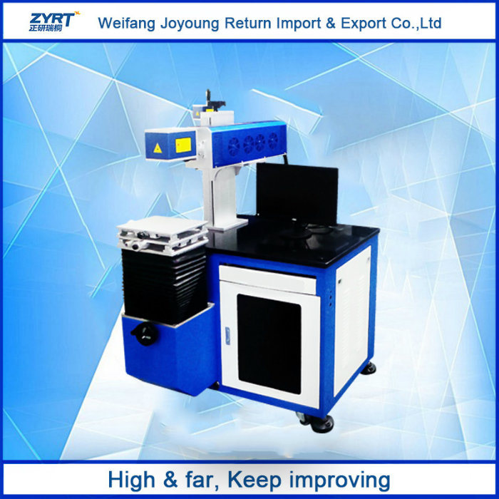 2017 New CO2 Laser Marking Machine